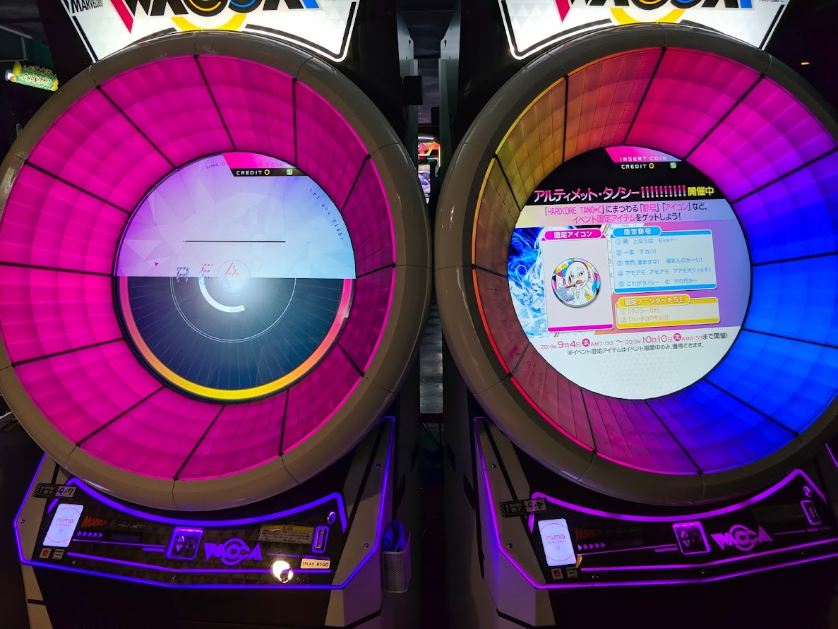 Picture of arcade games in Sega Arcade