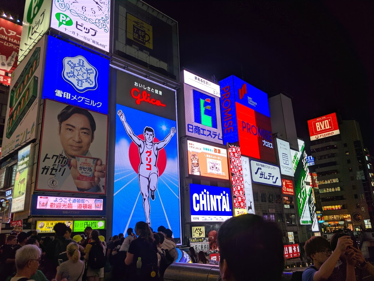 Dotonbori neon lights in Osaka