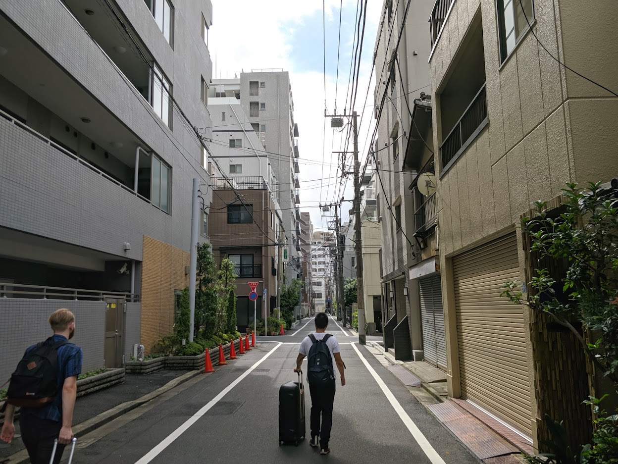 Picture of a street in Tokyo